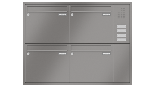 UPH110-L Unterputz-Briefkasten / Postkasten, 4-teilig, Tiefe 100, mit Klingel, RAL-Farbauswahl