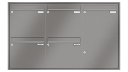 UPH103-L Unterputz-Briefkasten Postkasten, 5-teilig, Hersteller Leabox, RAL-Farbauswahl